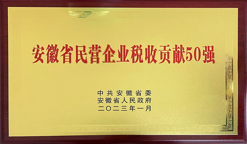 CA88��(�й���) - Ψһ�ٷ���վ