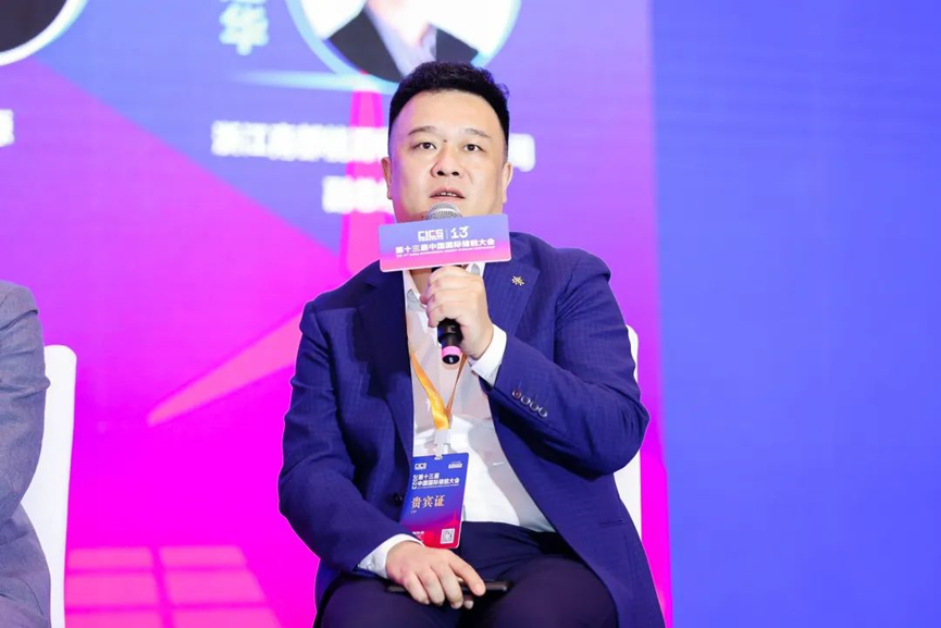 CA88��(�й���) - Ψһ�ٷ���վ