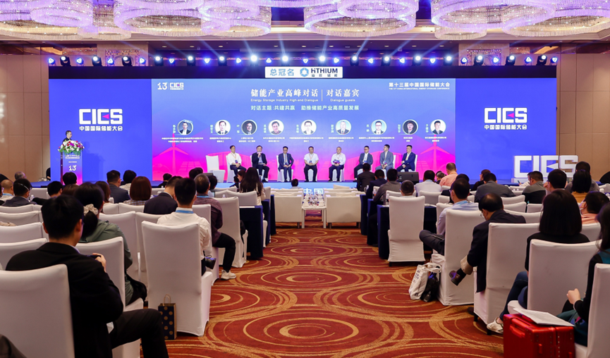 CA88��(�й���) - Ψһ�ٷ���վ