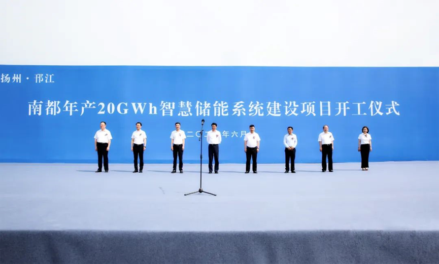 CA88·(中国区) - 唯一官方网站