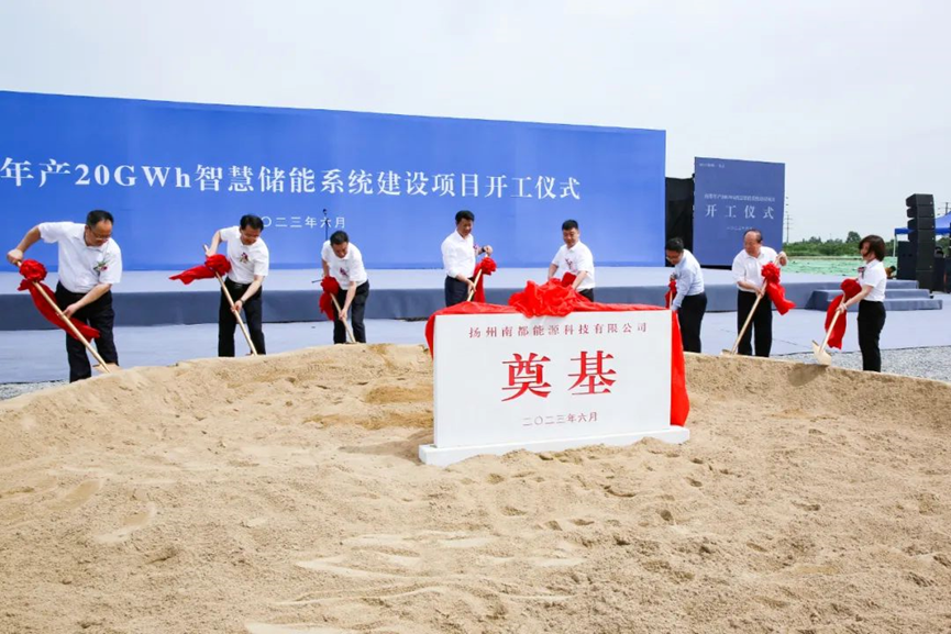 CA88·(中国区) - 唯一官方网站