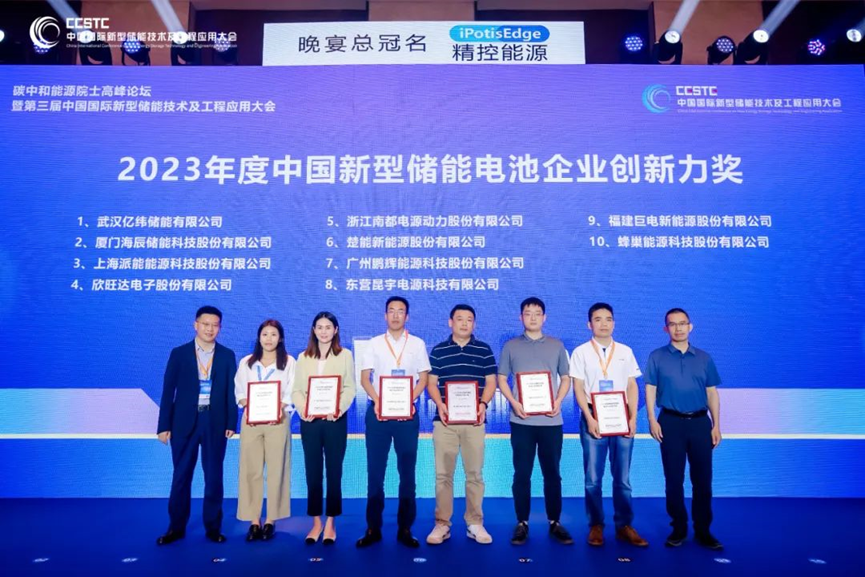 CA88��(�й���) - Ψһ�ٷ���վ