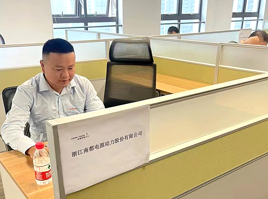 CA88��(�й���) - Ψһ�ٷ���վ