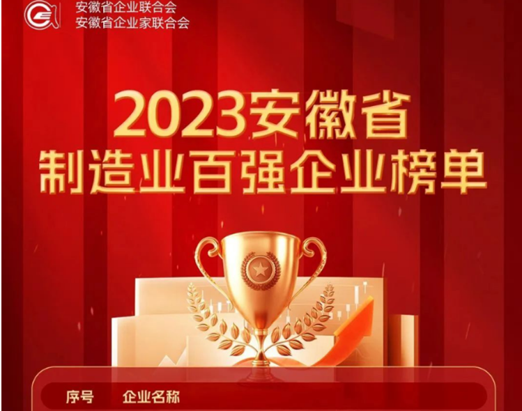 CA88·(中国区) - 唯一官方网站