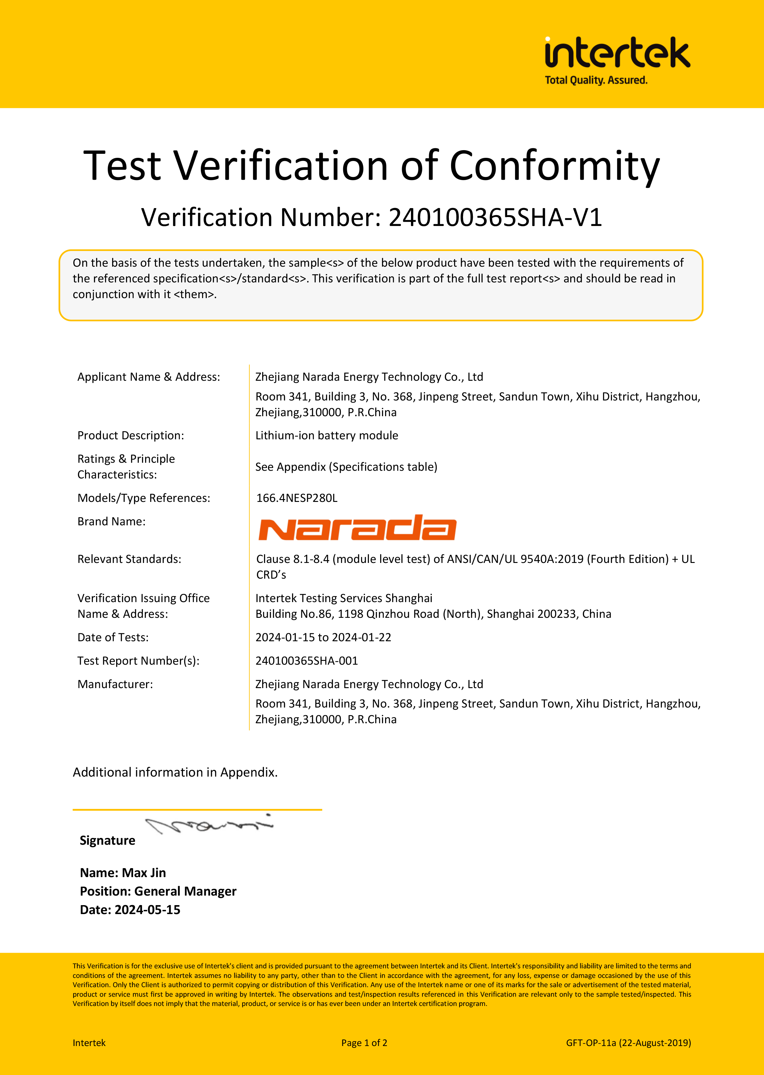 CA88��(�й���) - Ψһ�ٷ���վ