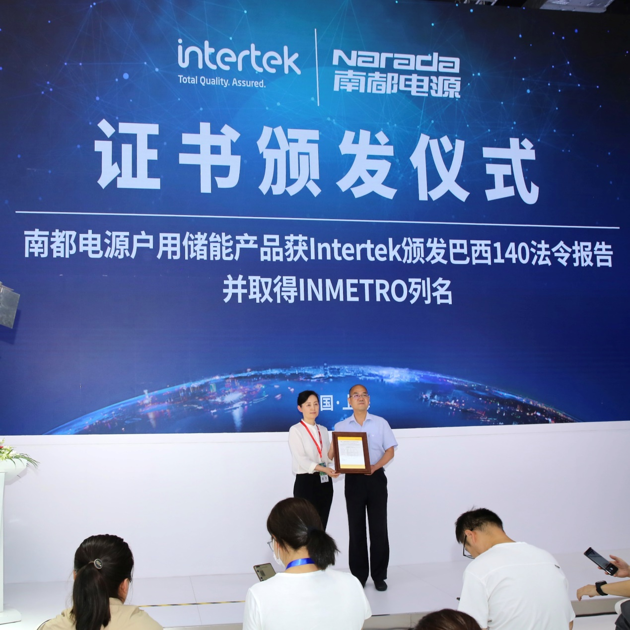 666fc6a0eea03 666fc6a0eea03