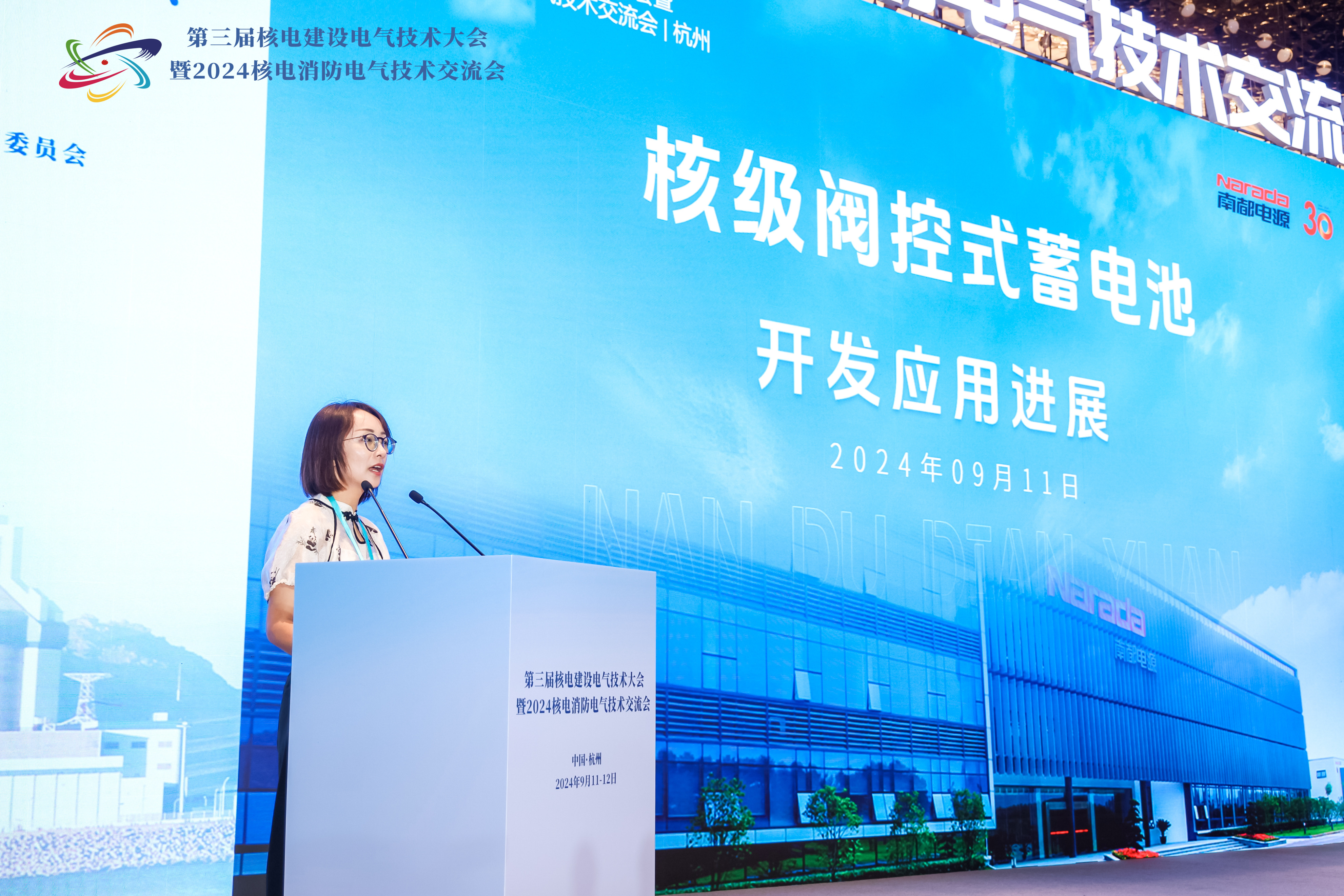 66ece31f01b97 66ece31f01b97