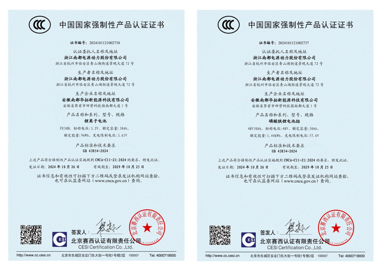 6728378726fc9 6728378726fc9