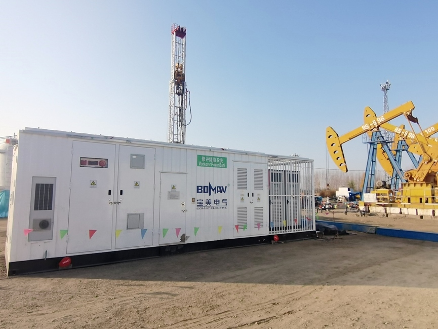 684b7a37e13c0 684b7a37e13c0